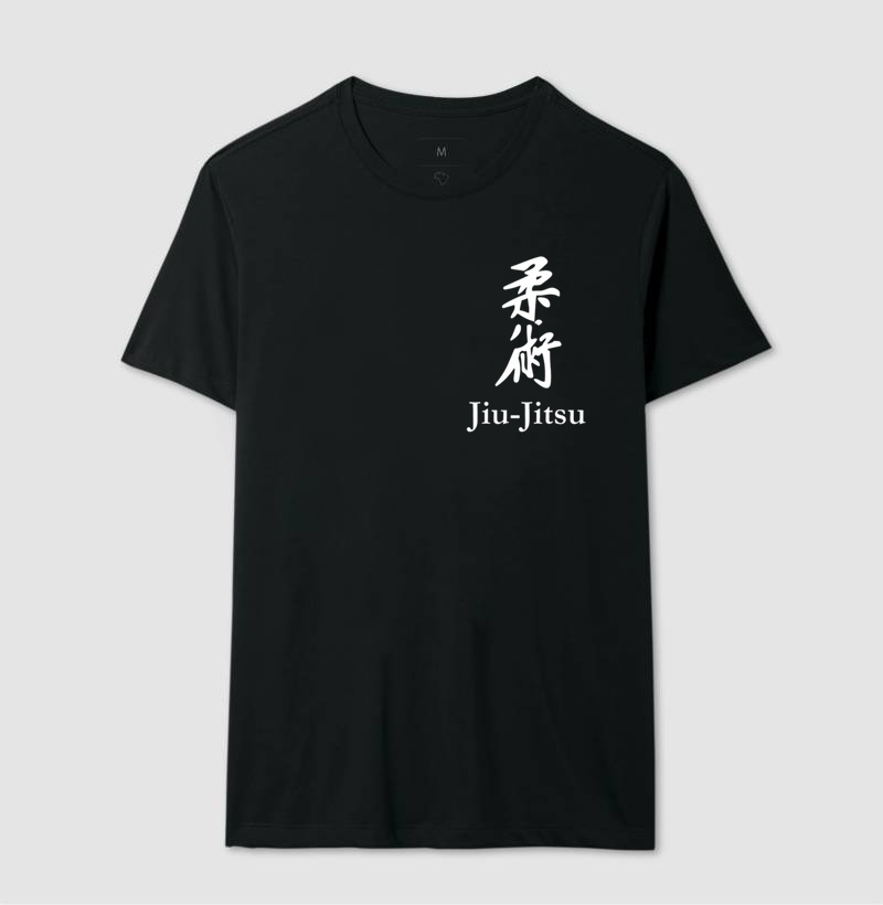 Jiu jitsu