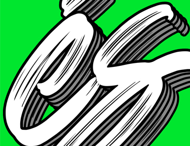 Sobre És ahead of the curve