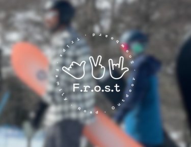 Sobre F.r.o.s.t