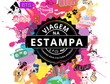 Sobre Viagem na estampa