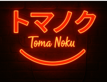 Sobre Toma Noku - Estilo com deboche. Moda com coragem