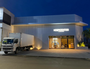 Sobre Vista Hospicenter